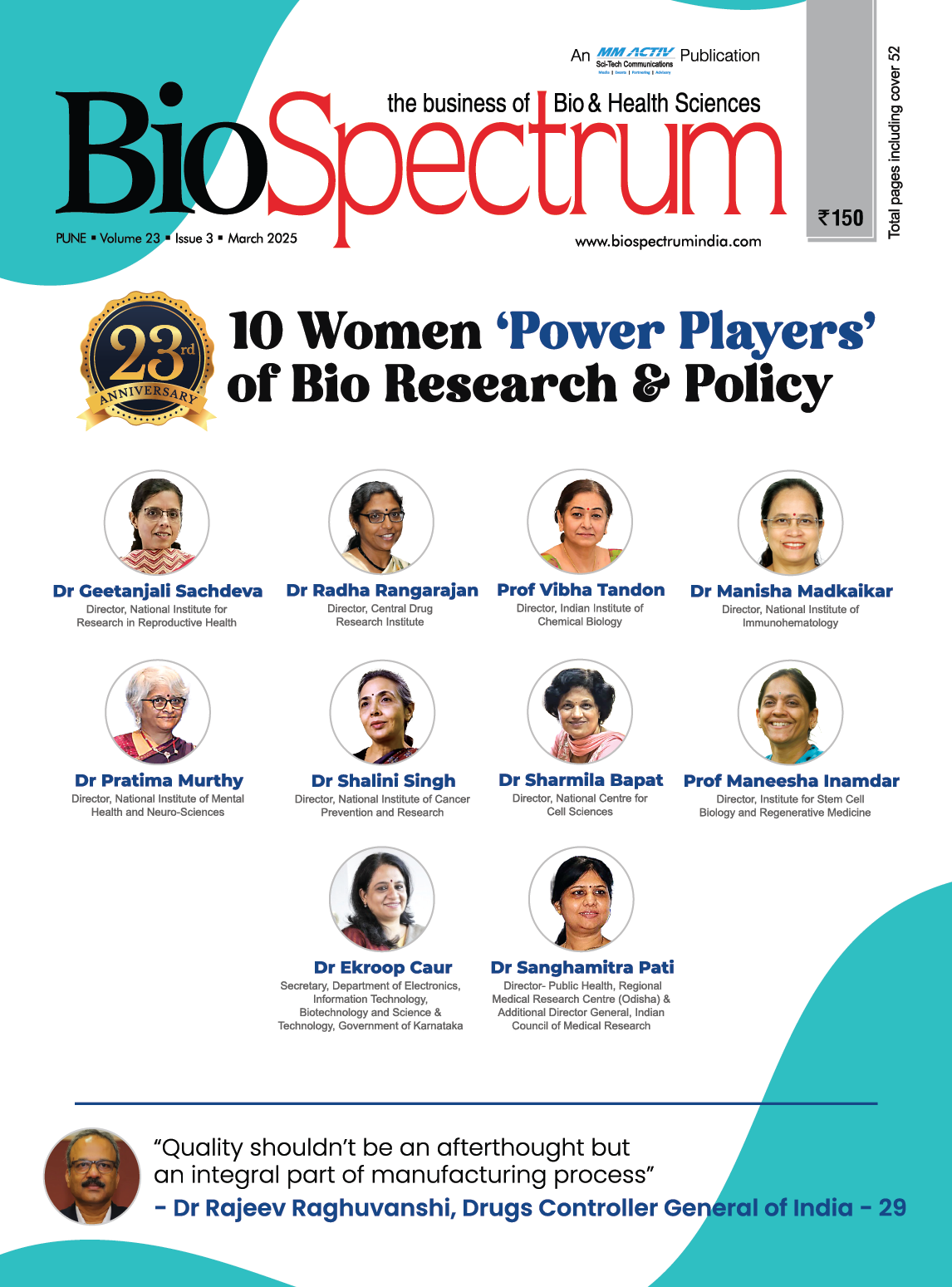 March 2025 Issue